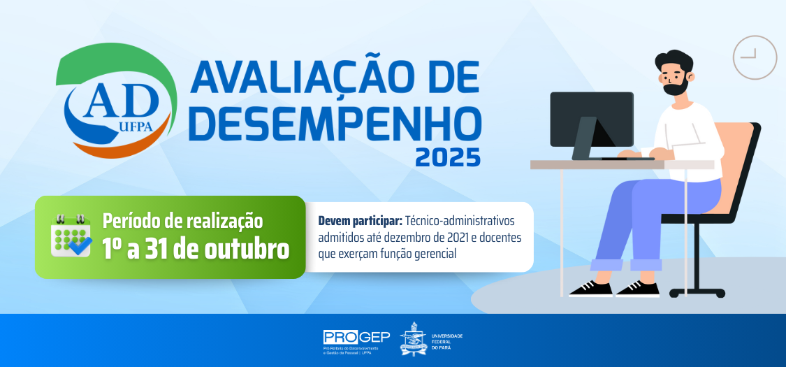 Servidores já podem fazer a sua Avaliação de Desempenho ano 2025